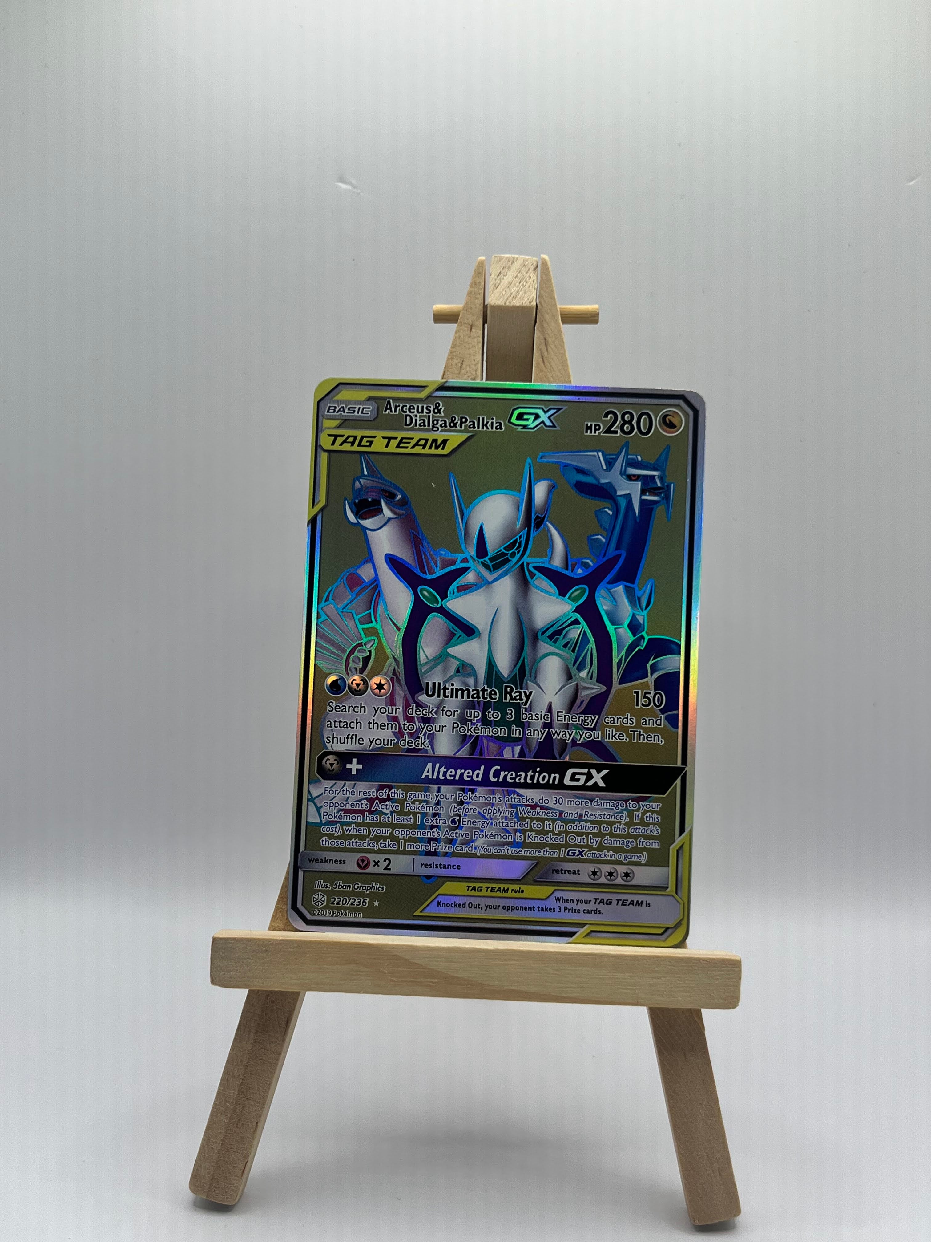 Chien-Pao ex Paldea Evolved (PAL) #261