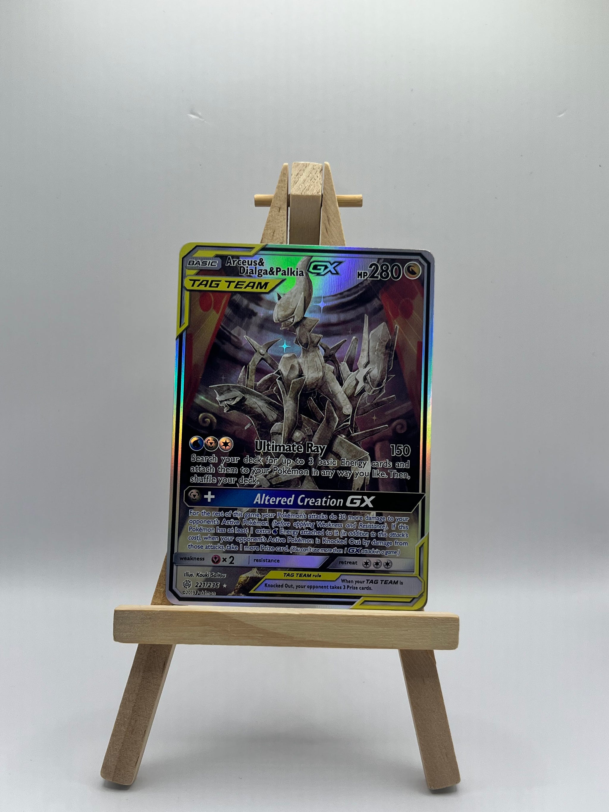 Arceus & Dialga & Palkia-GX - Cosmic Eclipse (CEC) #220 Arceus & Dialga & Palkia-GX - Cosmic Eclipse (CEC) #220