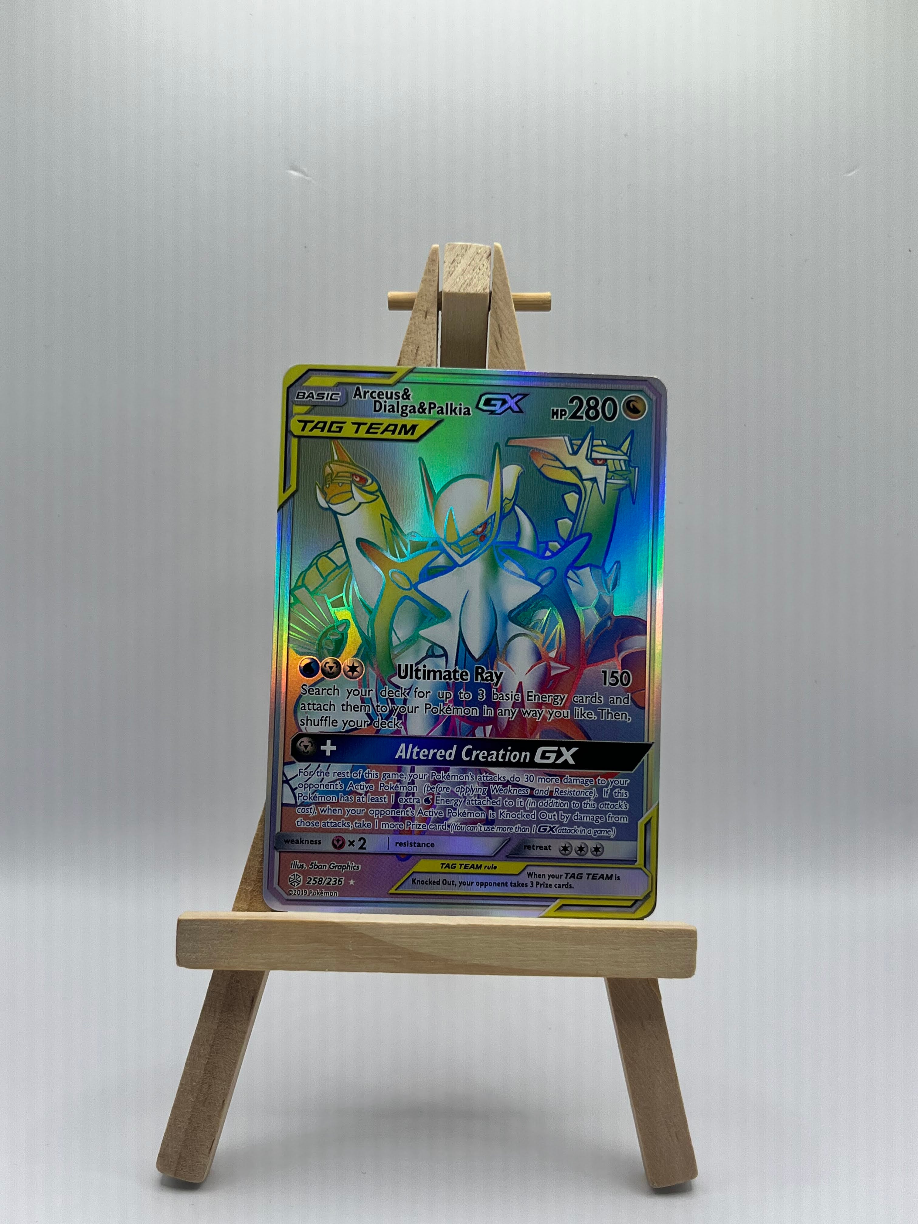 Arceus & Dialga & Palkia-GX - Cosmic Eclipse (CEC) #258