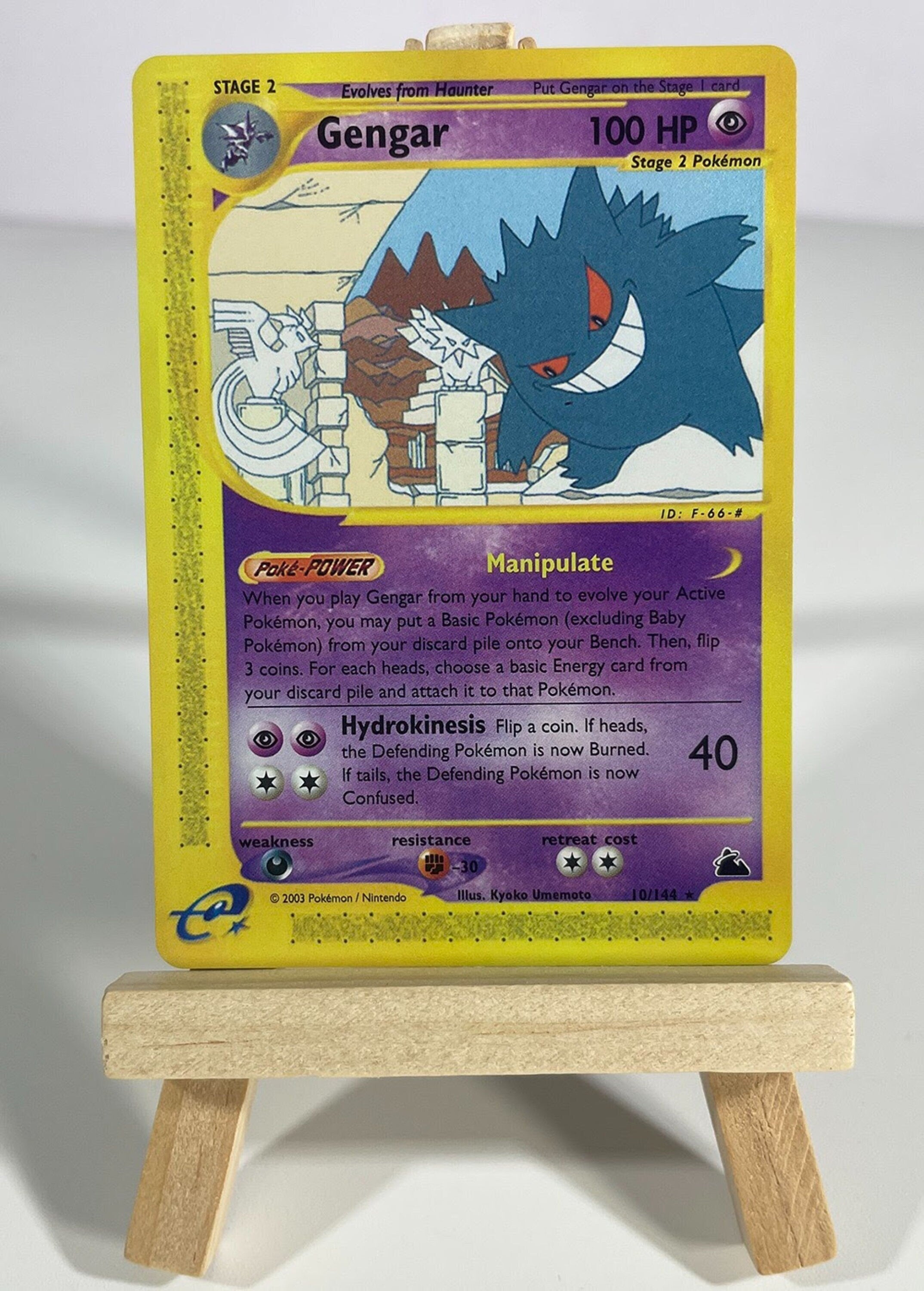 Gengar (10) - Skyridge (SK)