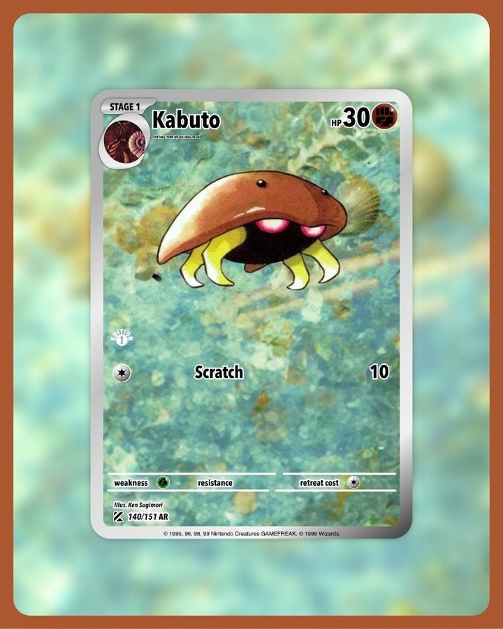 151 PokeArtica AI Artwork Custom Card - Kabuto NON-HOLO 140/151