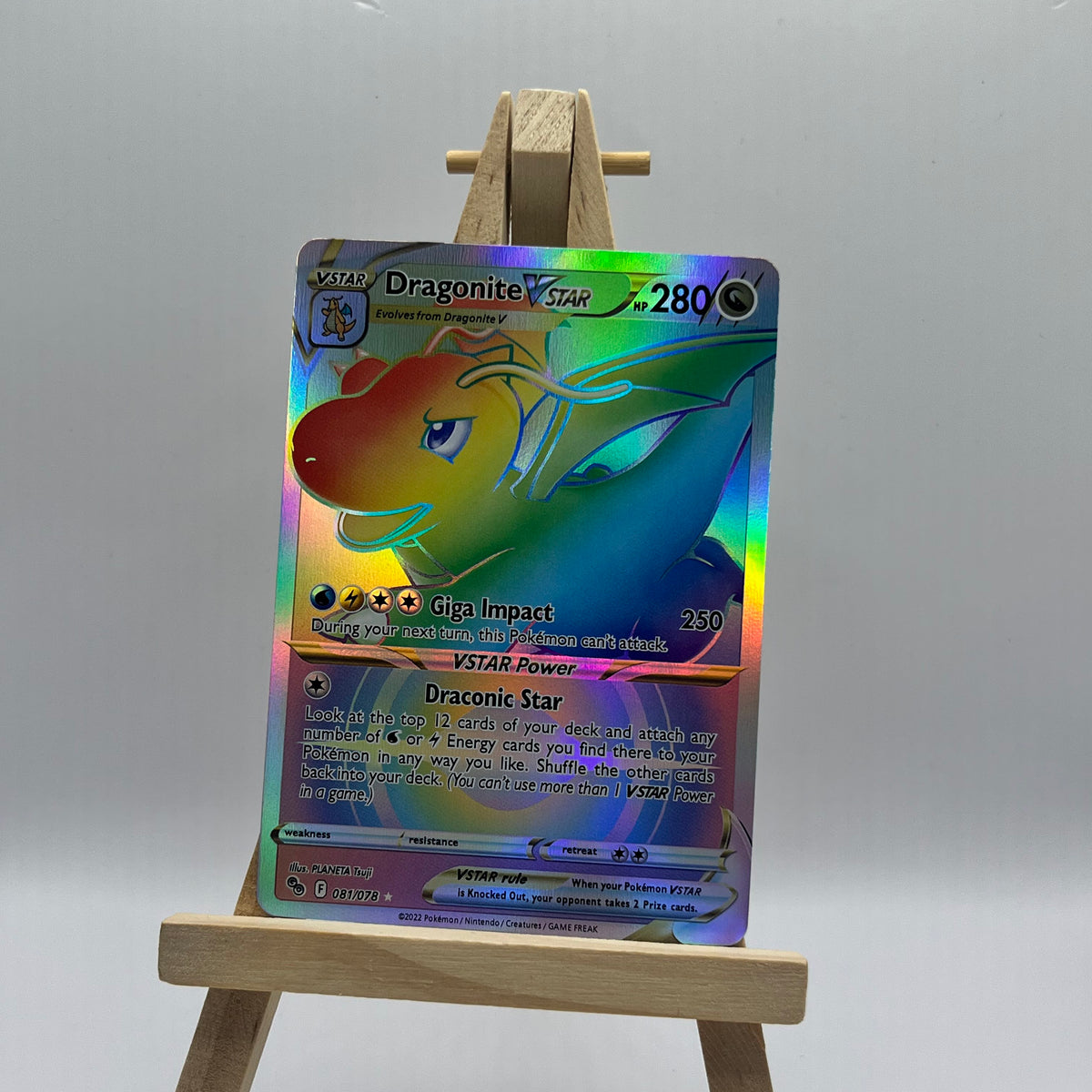Dragonite VSTAR