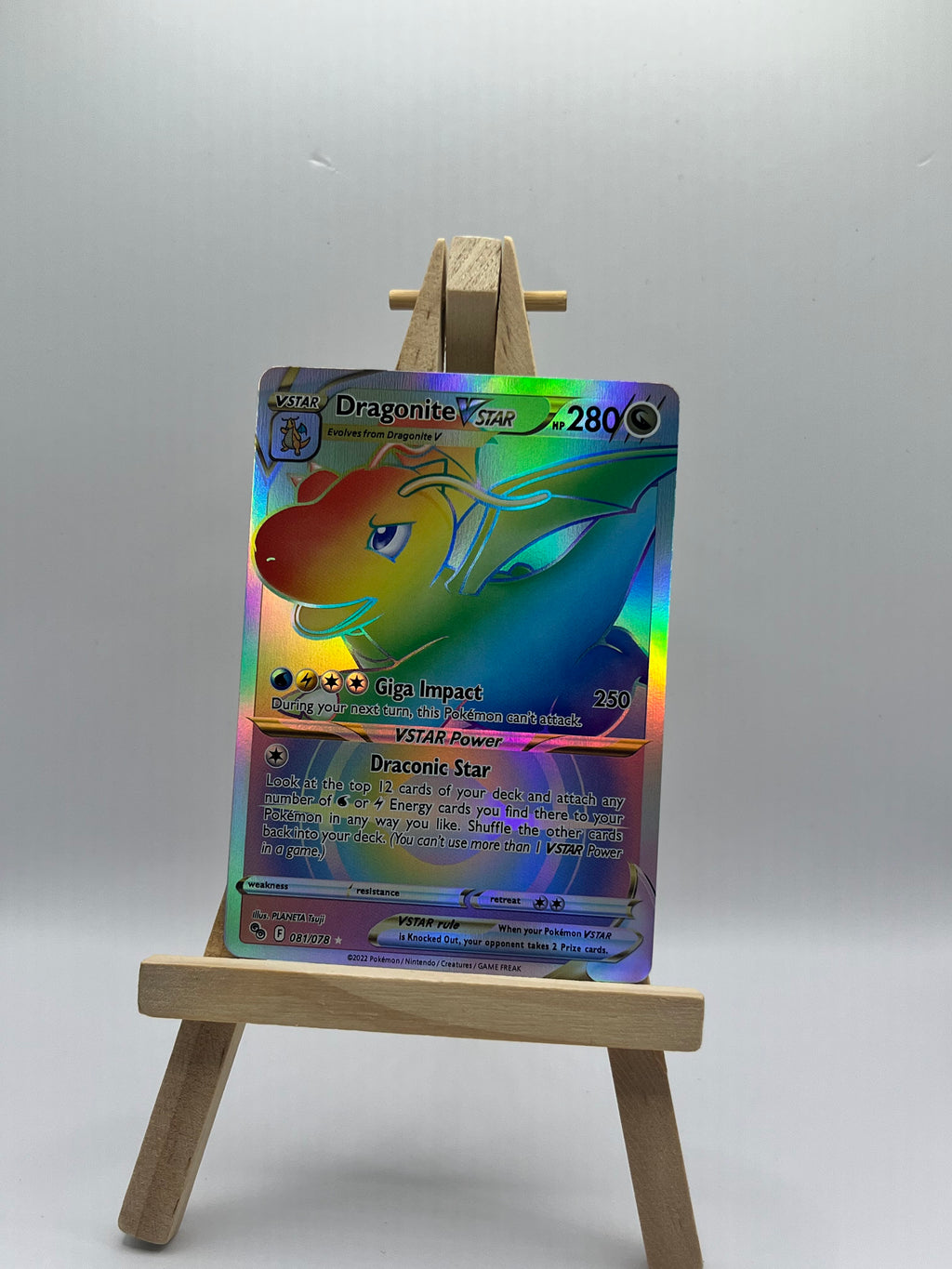 Dragonite VSTAR