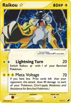 Raikou [GOLD STAR] #114 English Pokemon Unseen Forces