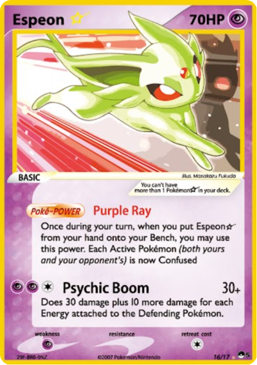 5 star pokemon cards SM-5 Ultra Prism Card: Cyrus Prism - Trainer - 120/156 Suitable for adult enthusiasts The Cards Of Pokmon TCG: