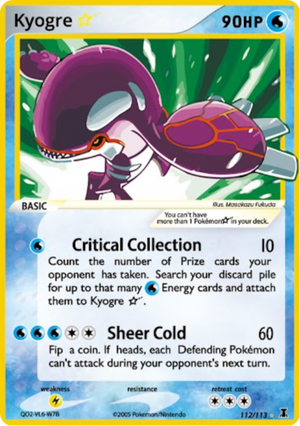 Pokemon 2024 Gold Star kyogre