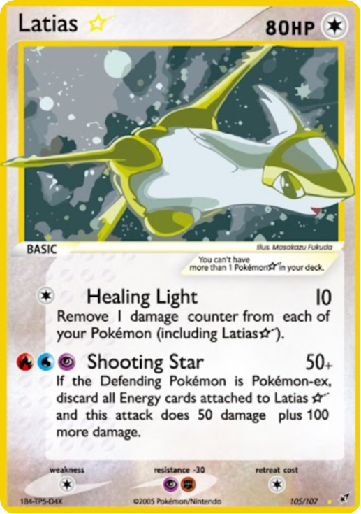 Latias [GOLD STAR] #105 English Pokemon Deoxys  - HOLO CUSTOM