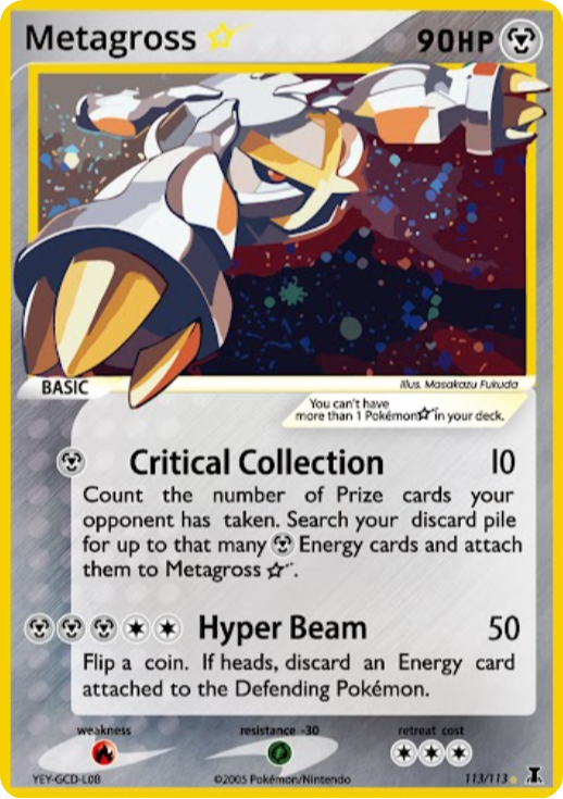 ポケモンカード　メタグロス　ゴールドスター 英語版　gold star メタグロスゴールドスター 英語版Metagross gold star