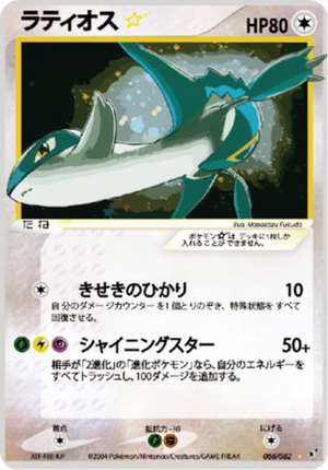 how to become a pokemon card artist I want to be a card illustrator someday. Here is my first step. : r/pokemon