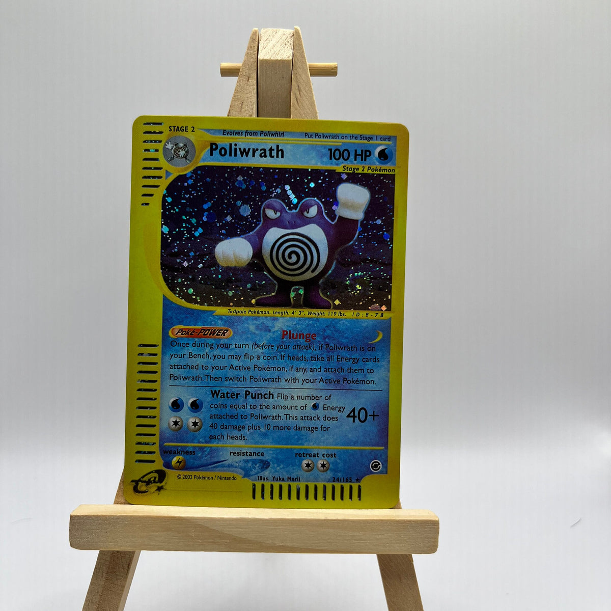 Poliwrath (24)