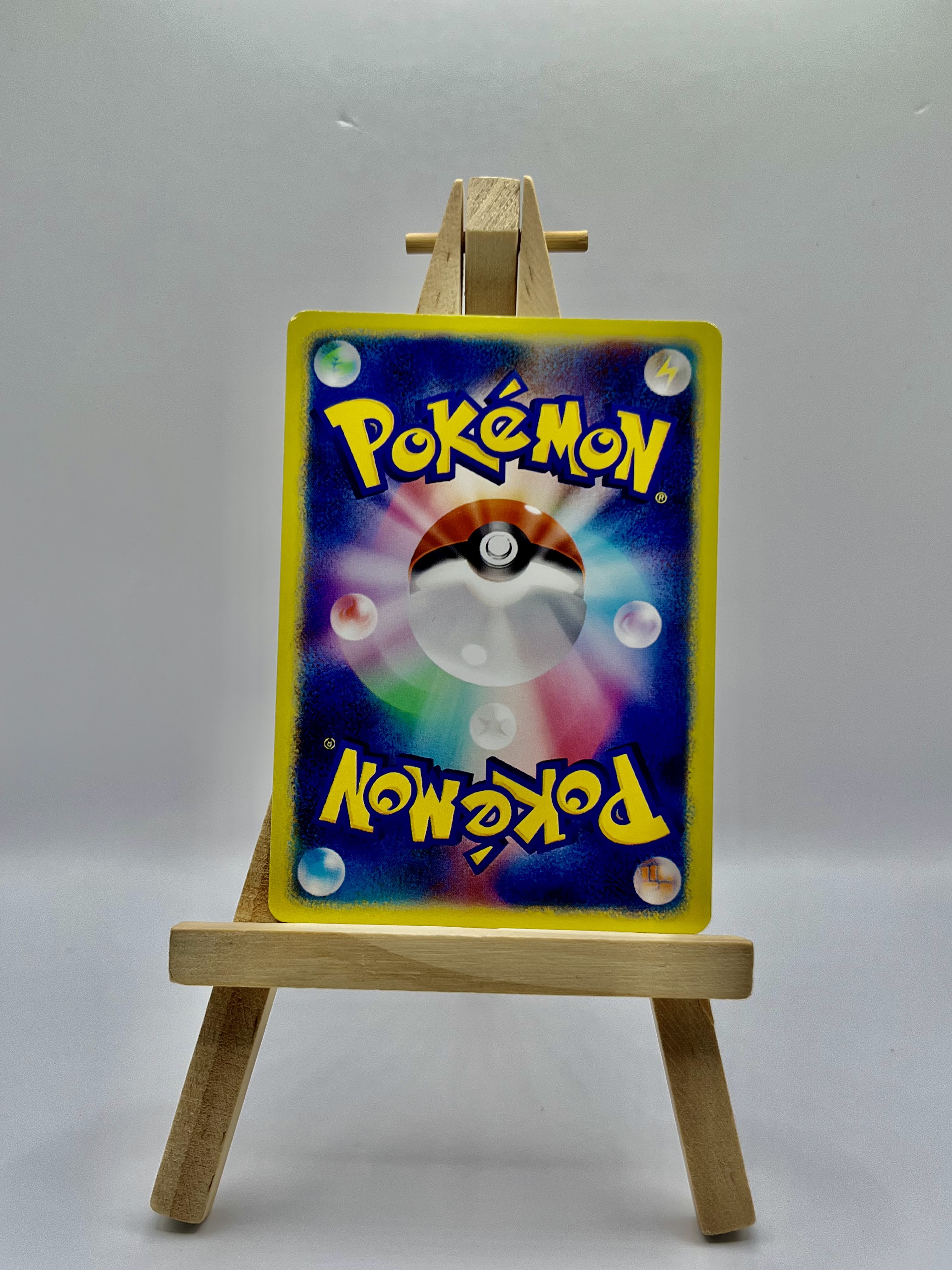 Pikachu [GOLD STAR] #104 Pokemon Japanese Holon Phantom