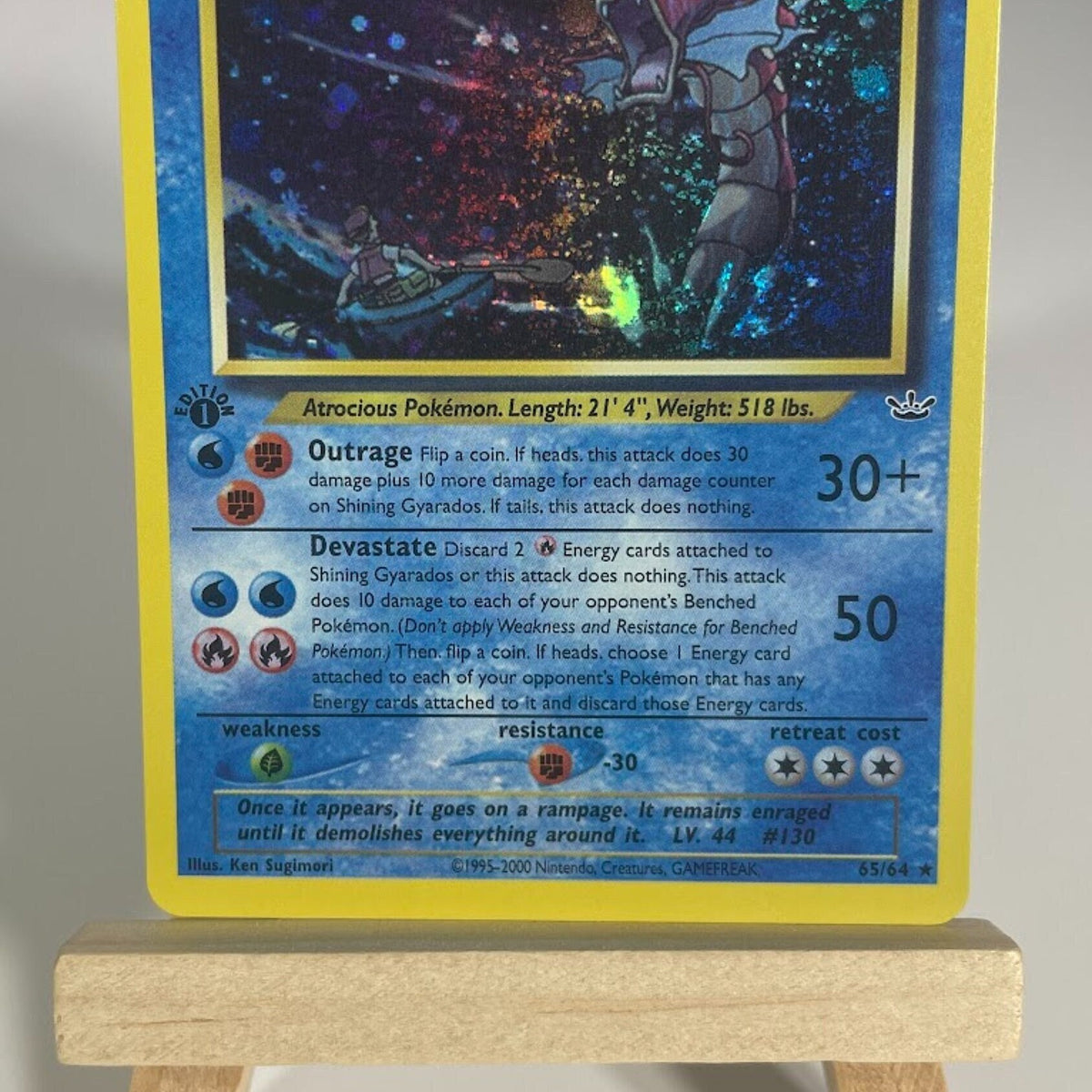 Shining Gyarados