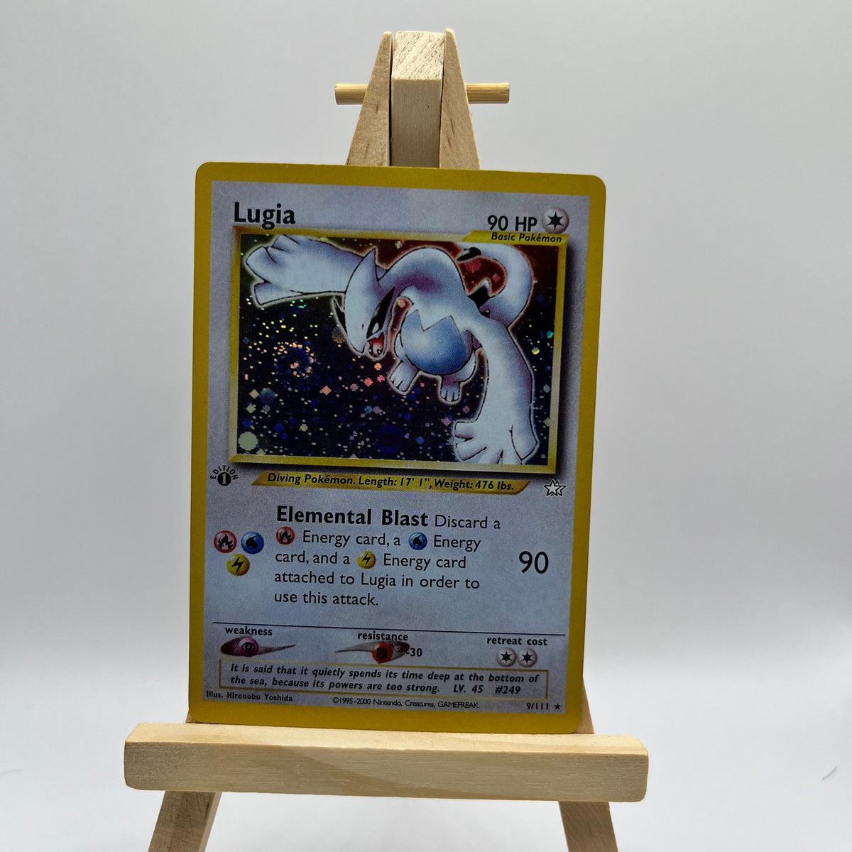 Lugia